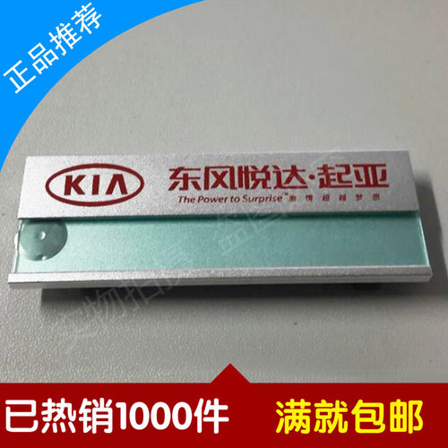 制产品无法一口定价，根据工艺，规格大小，数量等因素来定价，请咨询客服！