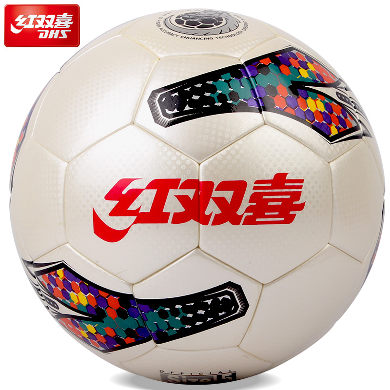 Ballon de foot - Ref 7065 Image 1