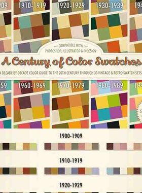1900-1999年各年代颜色配色设计素材 ps和AI色板插件Swatches