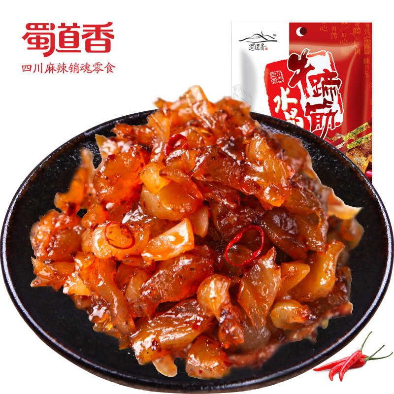 蜀道香水晶牛蹄筋100克麻辣小吃零食四川成都特产休闲食品吃货|msdalam kategori makanan ringan/Nuts/Specialty, daging lembu tersentak-sentak/daging babi dipelihara/Lo Snek, daging lembu - dari Buy2taobao.com untuk memberikan perkhidmatan ejen Taobao profesional membeli