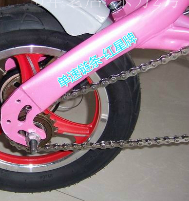 Chaîne de vélo REDSTAR - Ref 2361566 Image 1