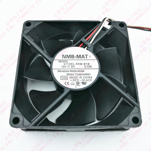 静音 散热风扇 04W 12V 0.13A 8025 3110KL B19 机箱 原装 8CM NMB