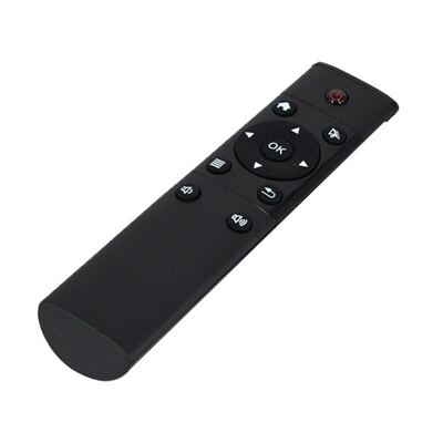 Starcom UT蛋蛋 MC8638高清网络电视机顶盒遥控器电源适配充电器