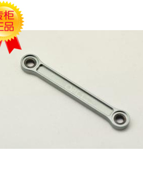 SERPENT 蛇仔 811 升级转向臂 Steeringrack option 1 600171