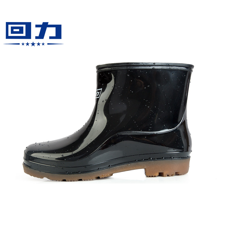 Chaussures - bottes caoutchouc homme WARRIOR - semelle tendon - Ref 963218 Image 1