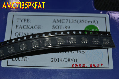 贴片 L7135 AMC7135 SOT-89 恒流350mA/2.7-6V 大功率LED驱动芯片