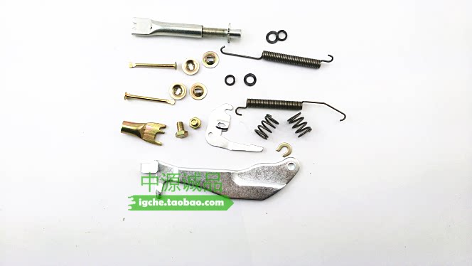 适配三菱帕杰罗V31V32V33猎豹奇兵黑金刚刹车鼓修理包 后刹弹簧