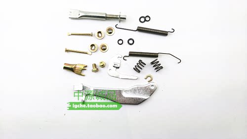适配三菱帕杰罗V31V32V33猎豹奇兵黑金刚刹车鼓修理包 后刹弹簧