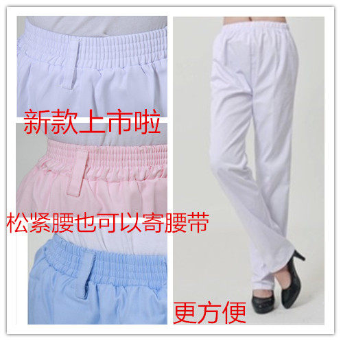 Tenue infirmière - Ref 1862873 Image 1