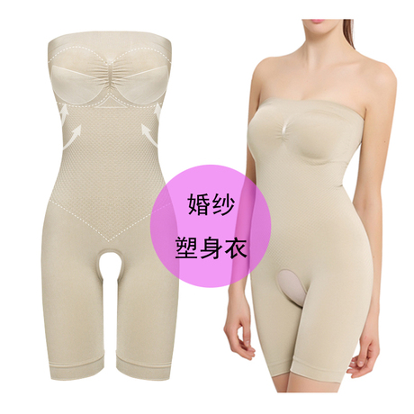 Sous-vêtement minceur en nylon - Ref 708564 Image 17