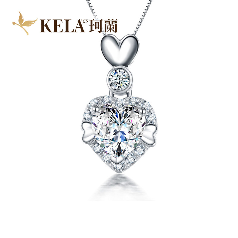 伟德国际心形钻石吊坠_齐家网