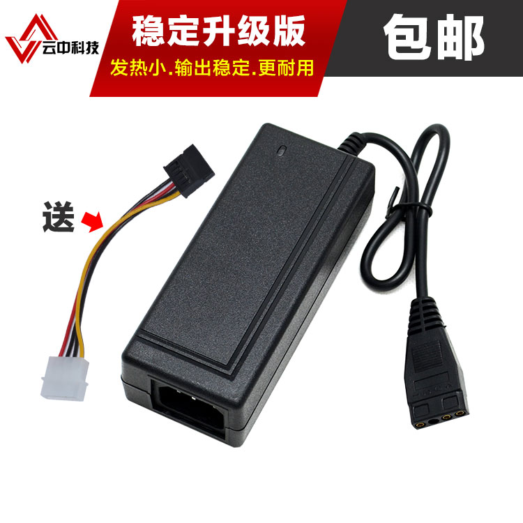 Hub USB - Ref 363644 Image 1