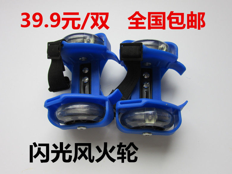 Roller Hot Wheel - Ref 2570695 Image 1