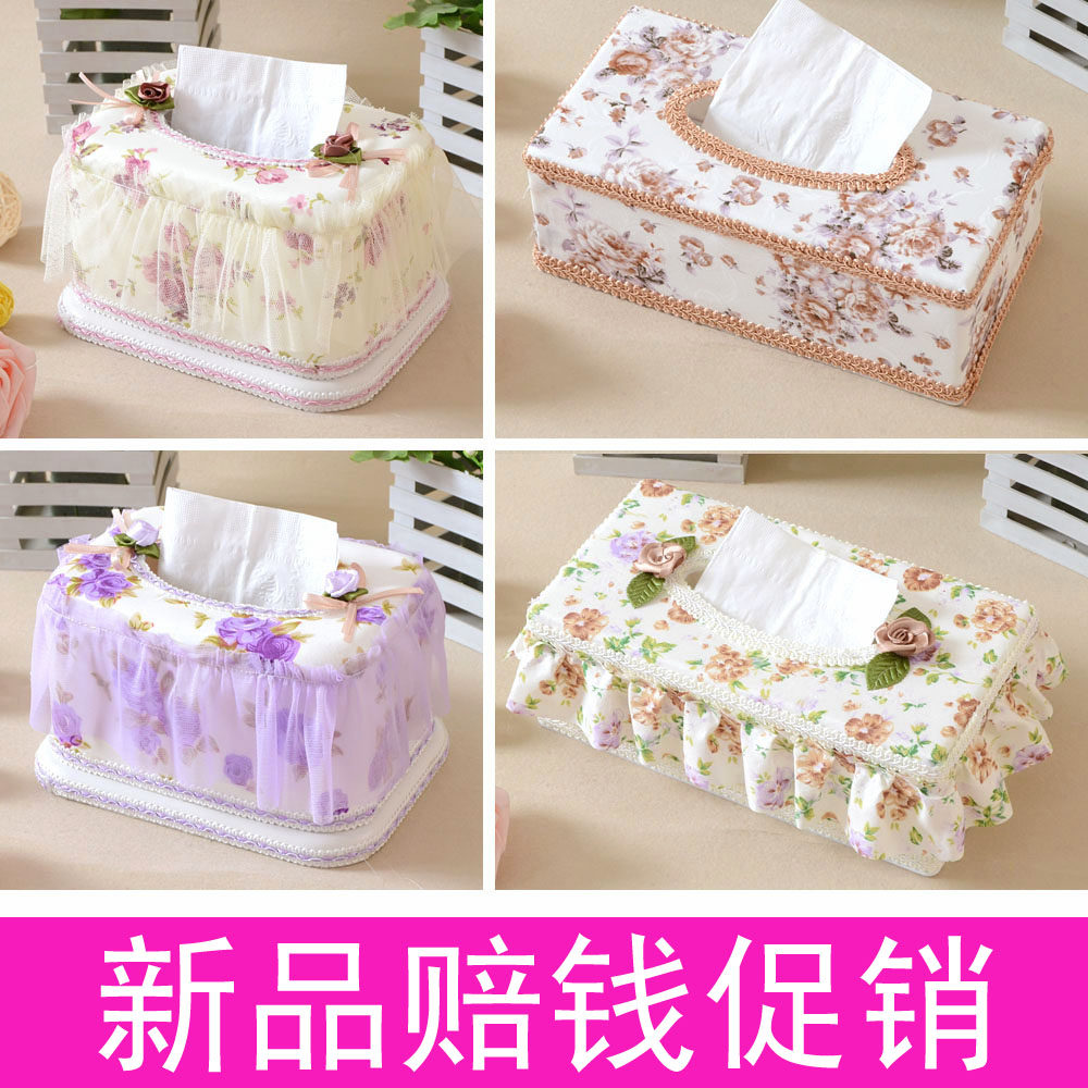 包邮布艺田园纸盒套抽纸车用纸抽卷纸蕾丝纸巾抽欧式纸巾盒纸抽盒