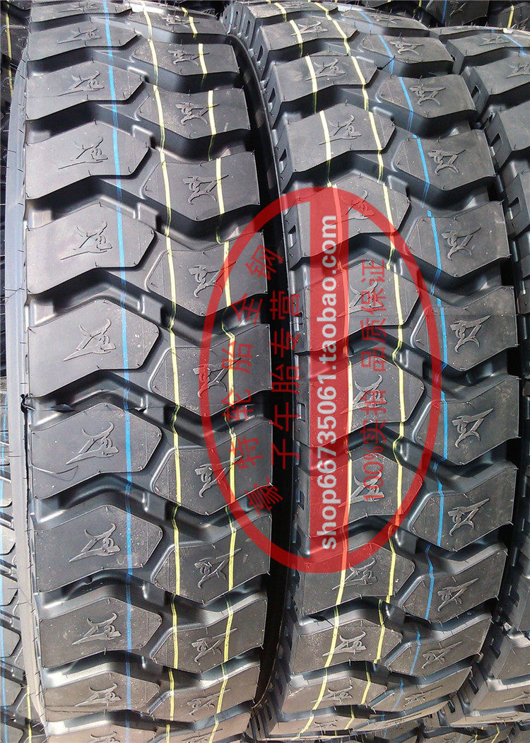 全新1200-20钢丝胎1200R20全钢丝胎矿山载重大货车轮胎不三包正品