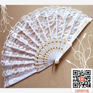10把包邮7寸咏春舞蹈扇子单面儿童女折扇蕾丝粉红大红白黑蓝绿紫