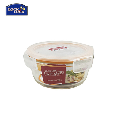 乐扣玻璃保鲜盒llg821便当