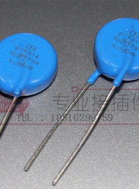 台湾君耀Brightking 压敏电阻911KD10 10D911K 910V 直径10MM