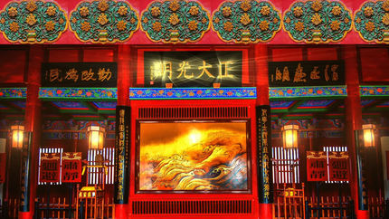 衙门 公堂 开封府 新年小品LED视频视频素材 贾玲好日子到头了