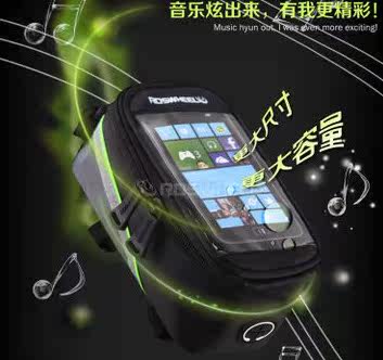 Sacoche pour vélo ROSWHEEL - Ref 2211954 Image 1