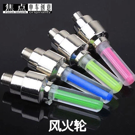 Eclairage pour vélo - Ref 2401393 Image 1