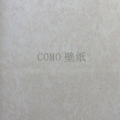 ALLINOR素色GRUYERE墙纸壁纸IN87173 88173 89173 90173 91173