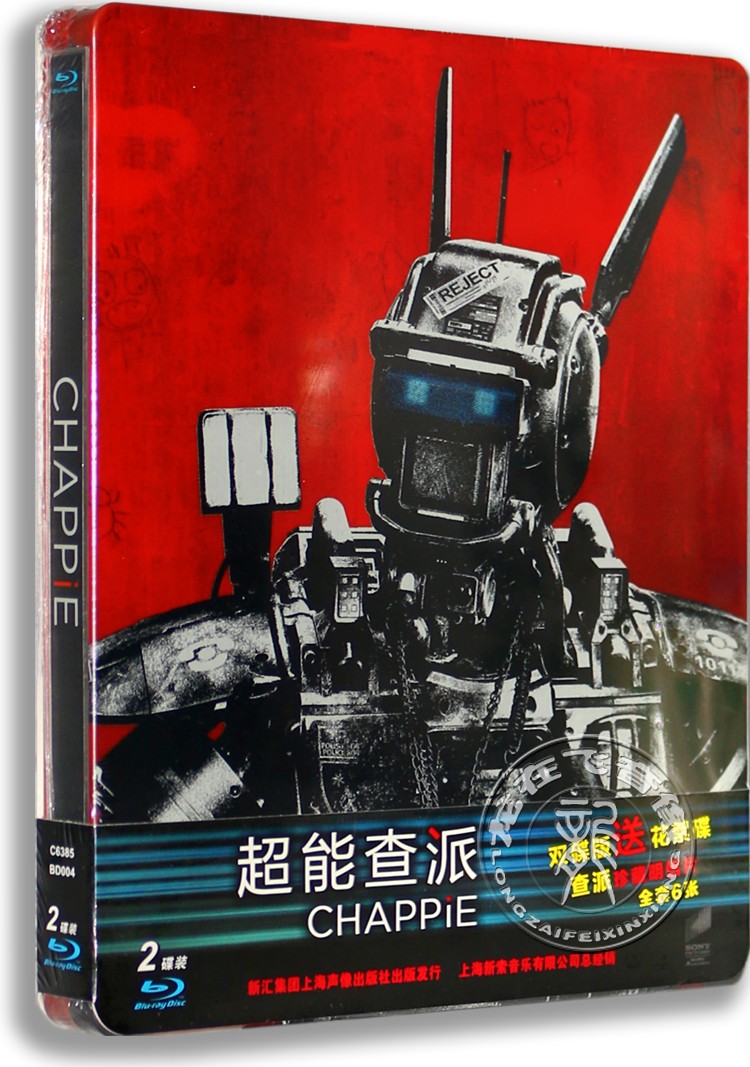 现货正版蓝光电影DVD碟超能查派 铁盒蓝光高清2BD 赠明信片 1080P