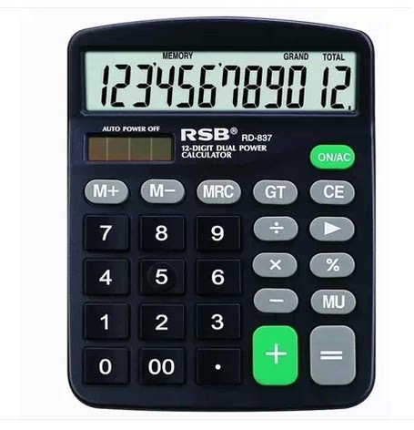 rsb荣仕宝计算器12位rd-837