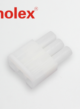 千金供应MOLEX连接器39036034 39-03-6034 3191-03R1塑壳