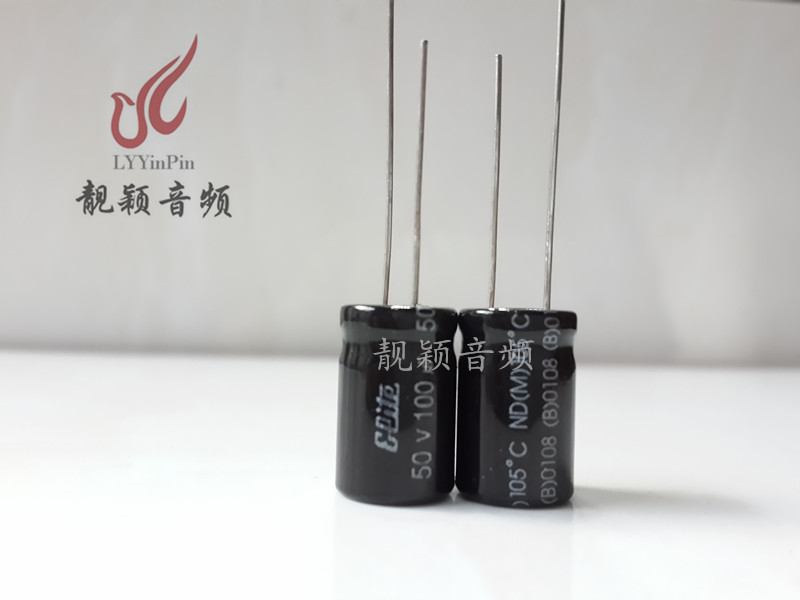 50V100UF台湾金山无极音响音频电解电容 100UF50V规格：10X16-封面