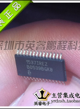 【英睿鹏程】EL1537IREZ   HTSSOP28  实体店现货热卖 原装进口