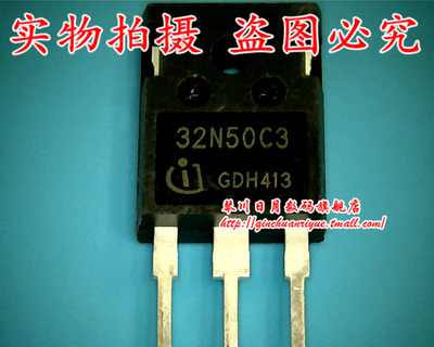 集成电路LE80557RE009512