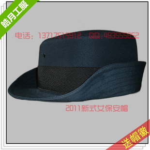 女保安帽子 女保安便帽 女保安大沿帽翻边帽 女式卷边帽 KEDF56