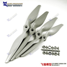 航模电动螺旋桨4-17英寸马刀桨固定翼正反双发多旋翼APC E桨型