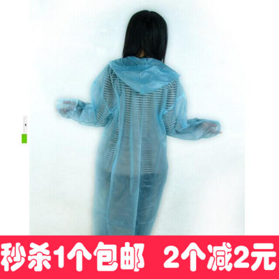 雨披成人儿童雨衣旅游雨衣