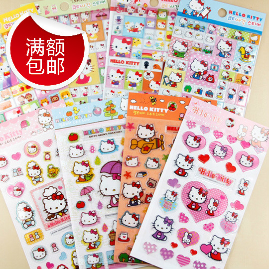 48Ôª°üÓʺ«¹ú´´Òâhello kitty¿µÙèÁ¢ÌåPVCÈÕ¼ÇÏà²áÊÖÕʶùͯÌùÖ½