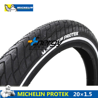 正品进口MICHELIN米其林protek小轮自行车折叠车20*1.5反光条外胎