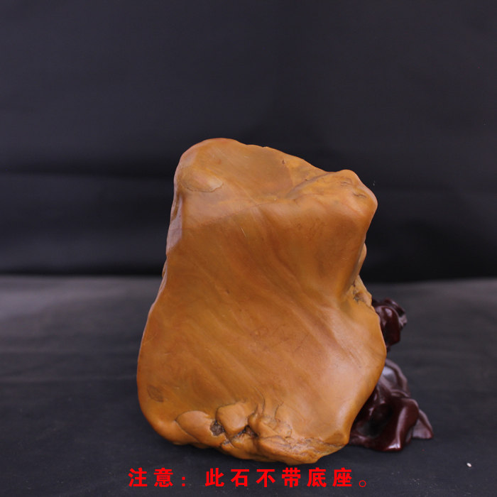 台山玉黄蜡石冻蜡石蜡石黄龙玉奇石石头雕料天然台山蜡籽料原石红