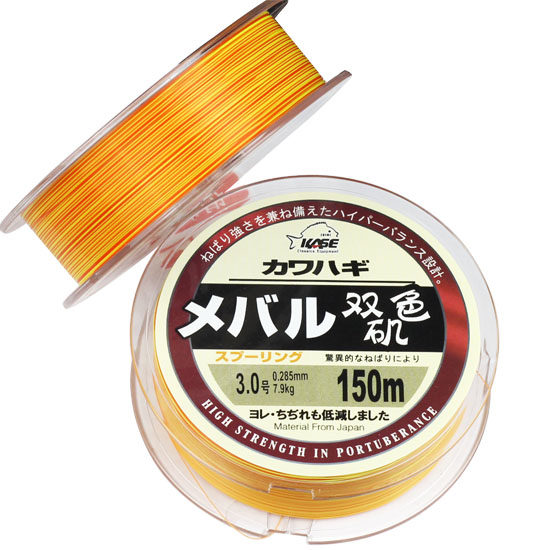 凯思双色矶钓线尼龙主线强拉力渔线黑鲷专用线海钓线矶竿阿波线组