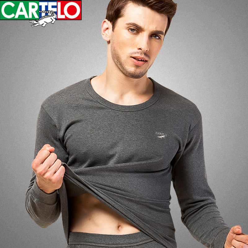 Sous-vêtement chaud jeunesse CARTELO 7128-5 en coton - Ref 725981 Image 1