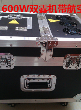 无需预热 600W双雾机舞台婚庆演出效果烟机660w薄雾烟机KTV酒吧