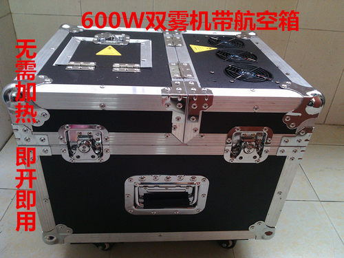 无需预热 600W双雾机舞台婚庆演出效果烟机660w薄雾烟机KTV酒吧