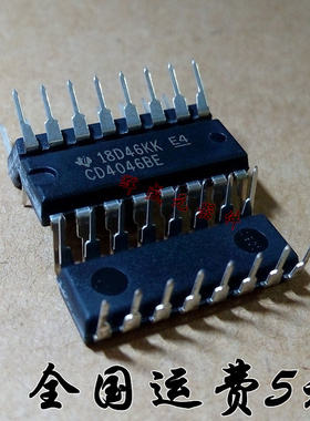 原装正品 CD4046BE 直插DIP-16 进口TI/德州 芯片 锁相环