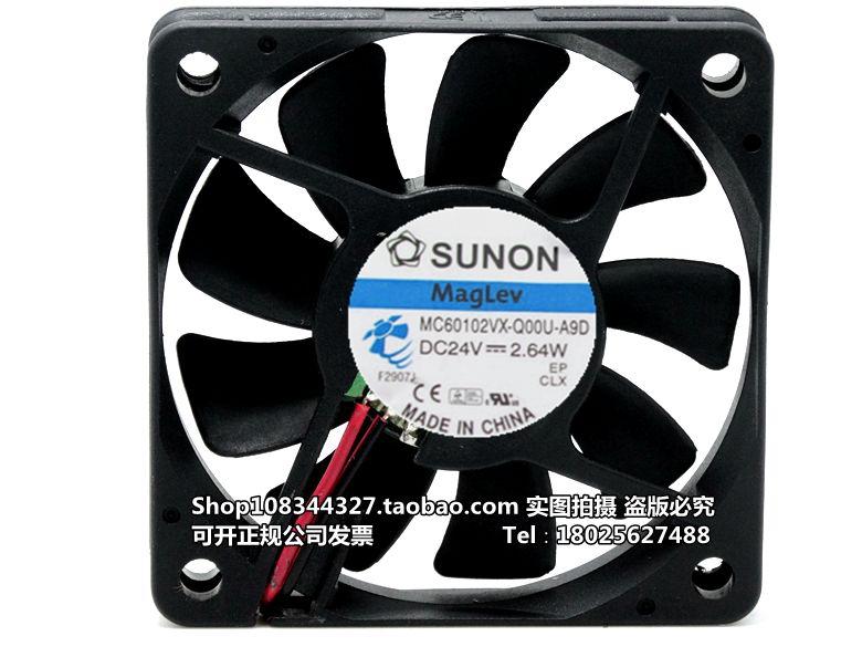 原装建准 6CM厘米 6010 MC60102VX-Q00U-A9D 24V 2.64W 散热风扇