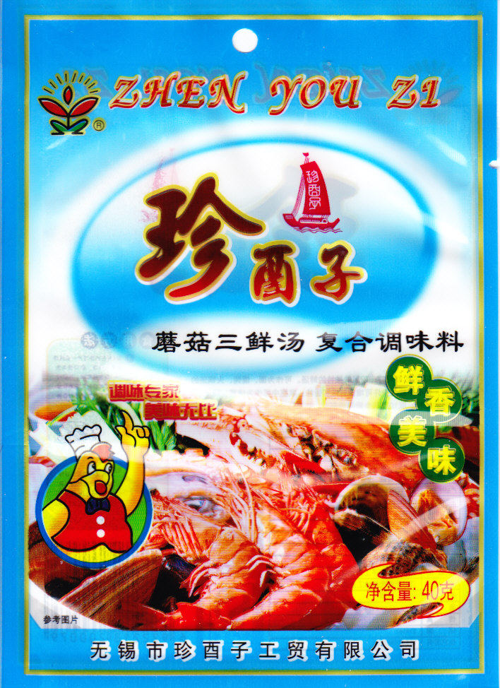 珍酉子 三鲜汤 复合调味料 4g×1500小包每箱.