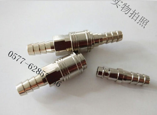 高品质自锁 公母头宝塔气嘴C式快速接头6转8硅胶管弹簧自封闭快接