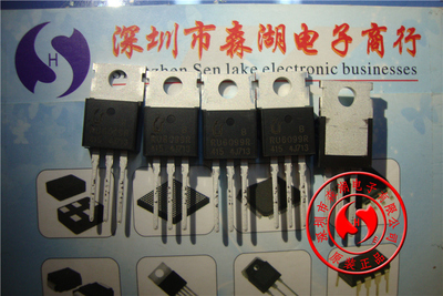 RU6099R RU6099 TO-220 场效应管MOS管 原装正品