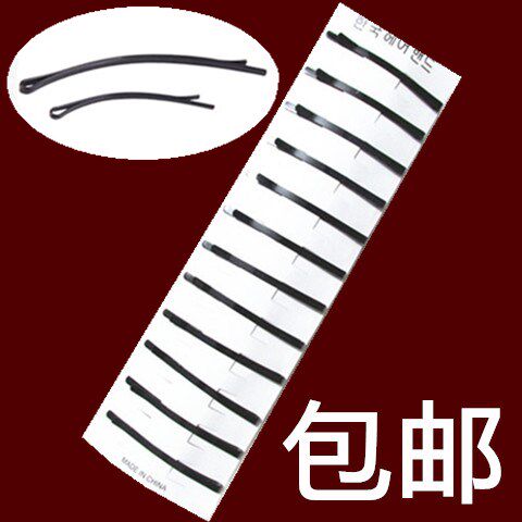 Accessoire coiffure en autre - Ref 1199534 Image 1