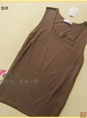 日单,质地柔软细腻的方领背心,做工细致,百搭基础款-M/L号#av031