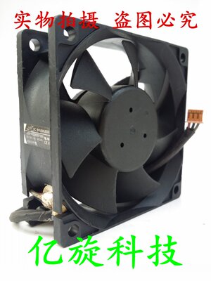 协喜 ADDA 7025 AD07012DB257300 奥图码明基宏基投影机涡轮风扇